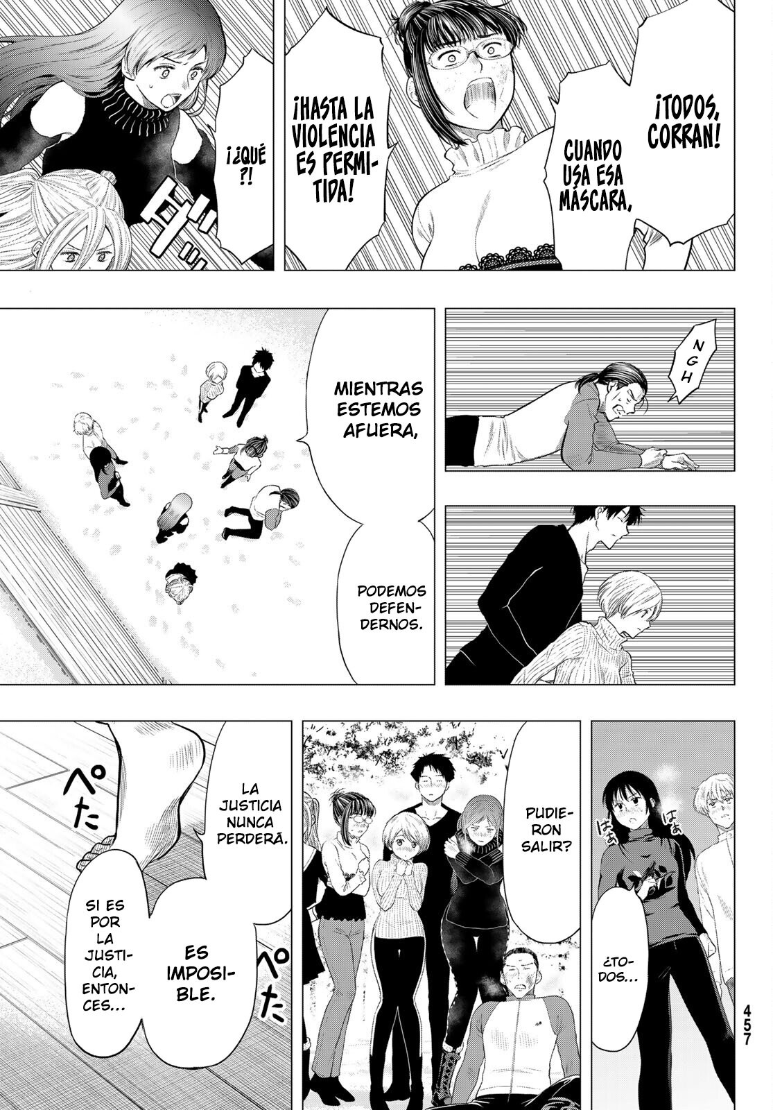 Read Tomodachi Game (es) Manga Online