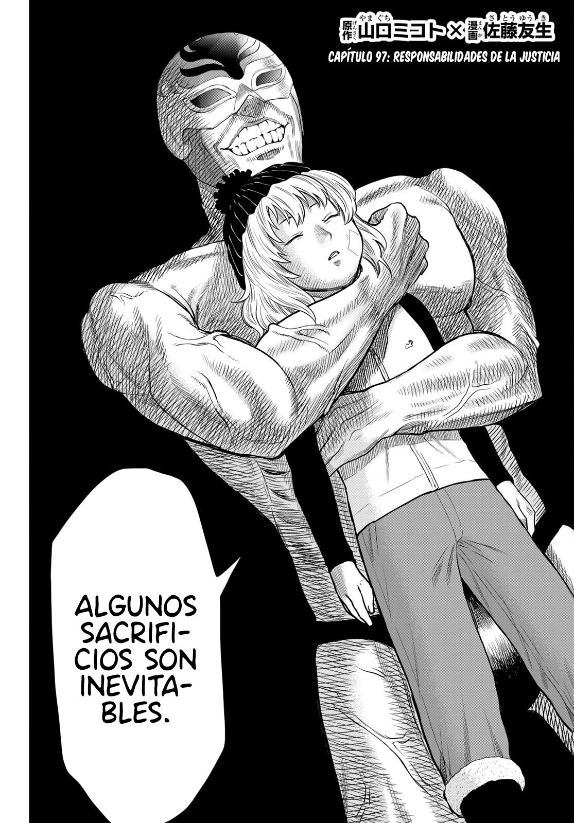 Read Tomodachi Game (es) Manga Online