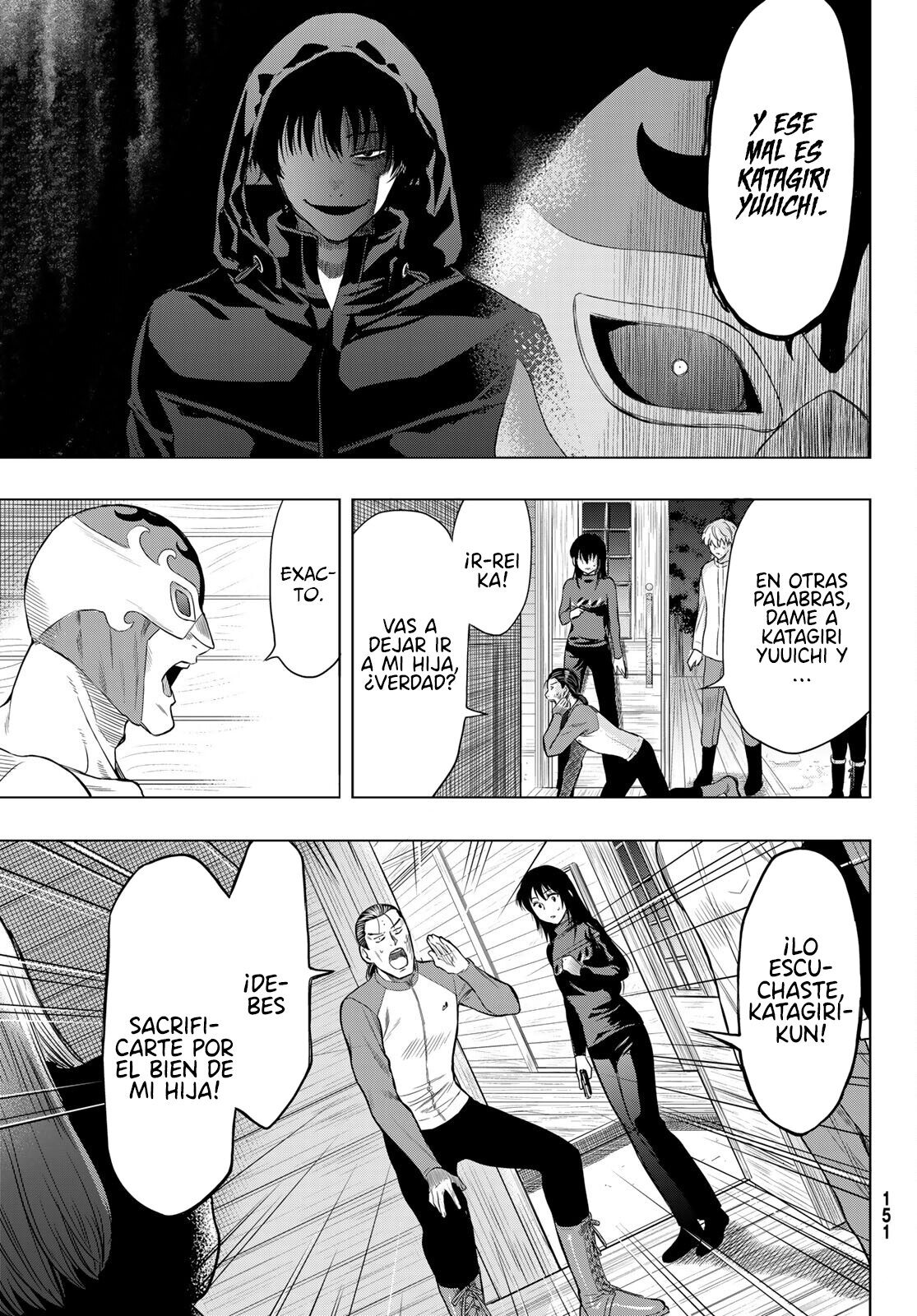 Read Tomodachi Game (es) Manga Online