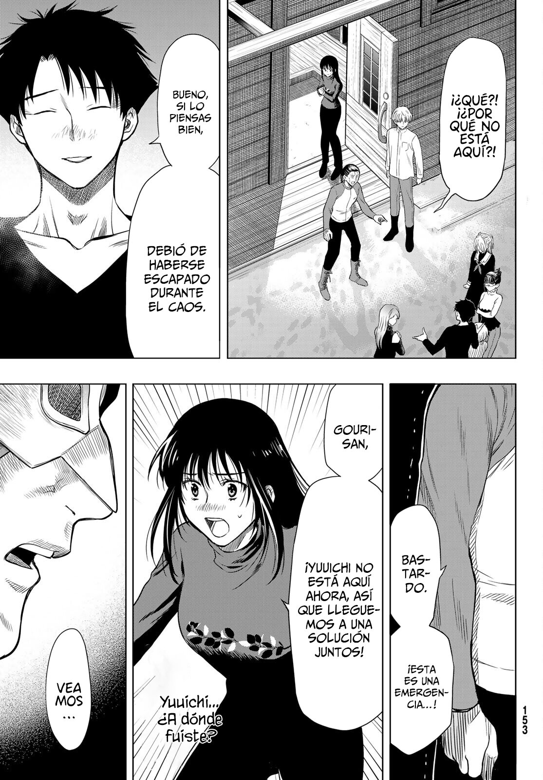 Read Tomodachi Game (es) Manga Online