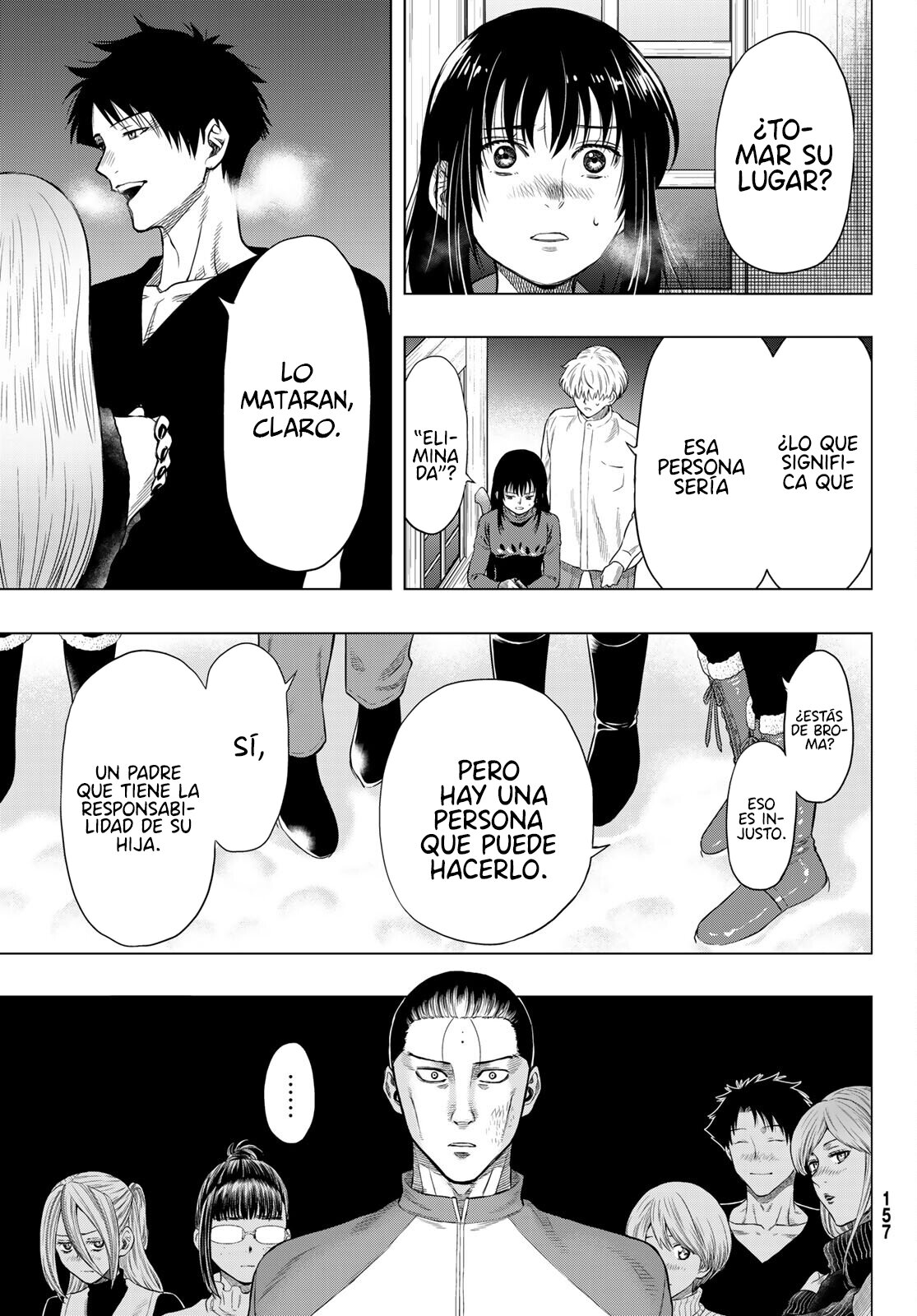 Read Tomodachi Game (es) Manga Online