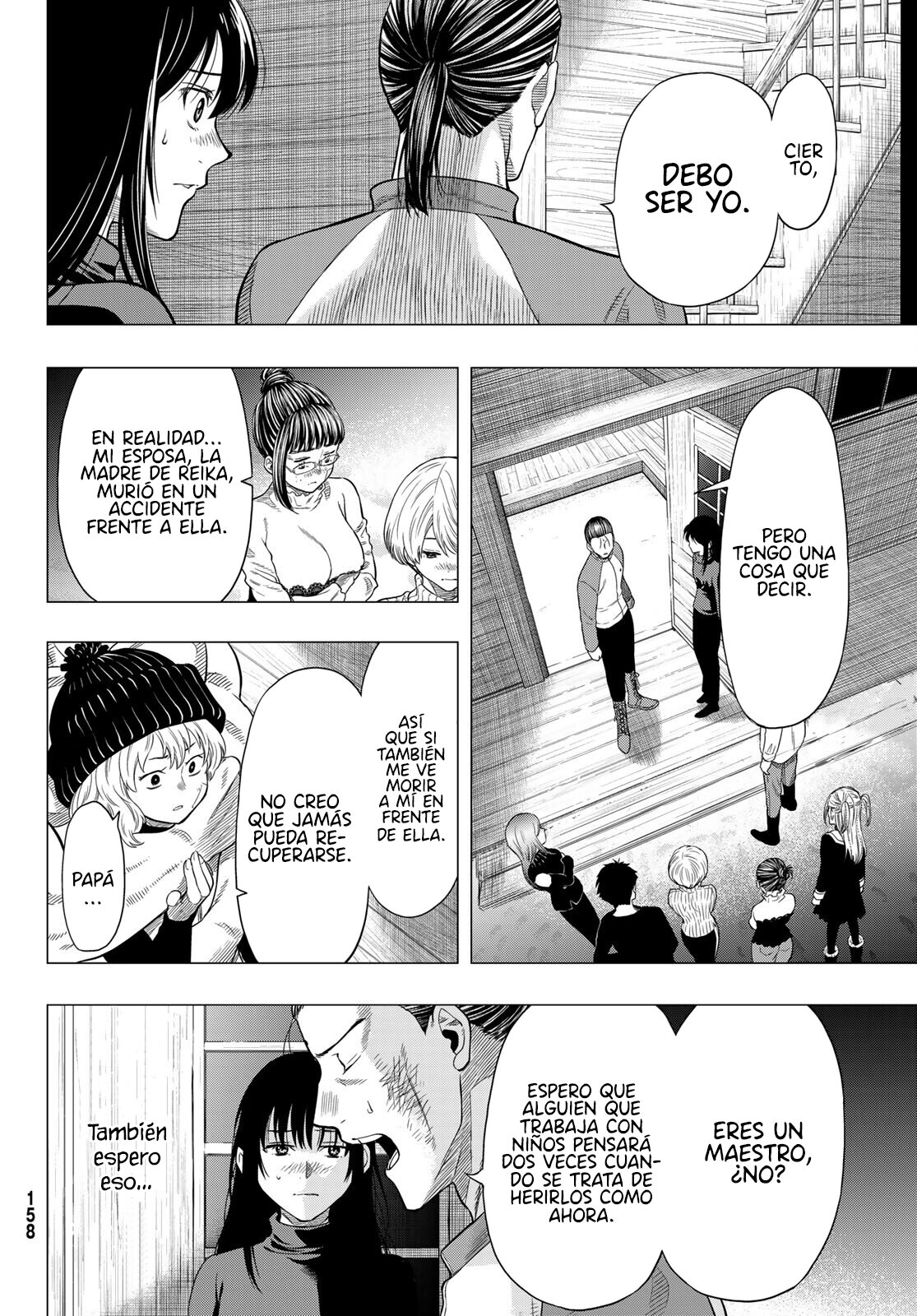 Read Tomodachi Game (es) Manga Online