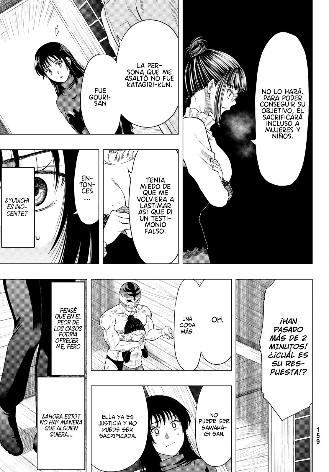 Read Tomodachi Game (es) Manga Online