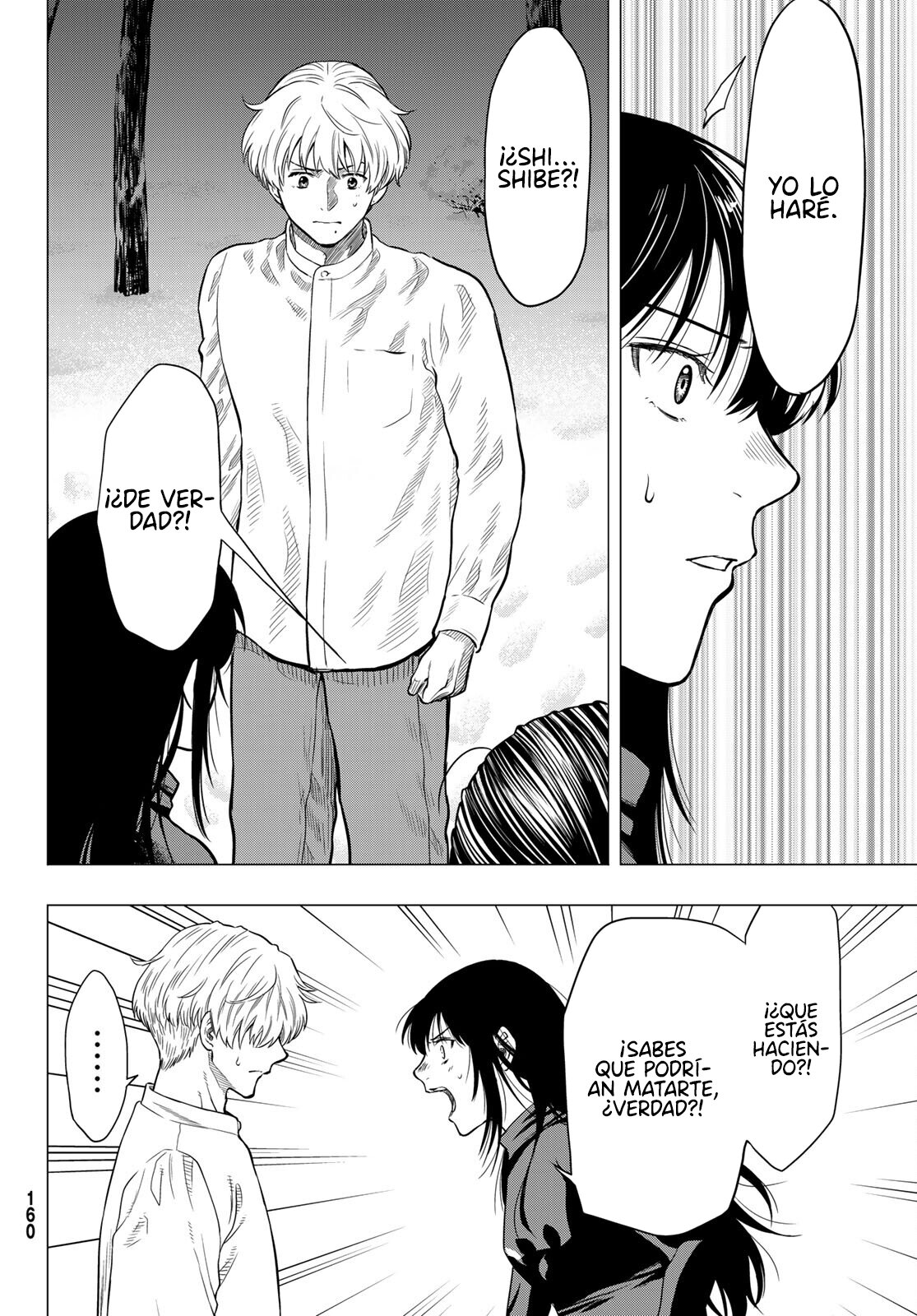 Read Tomodachi Game (es) Manga Online