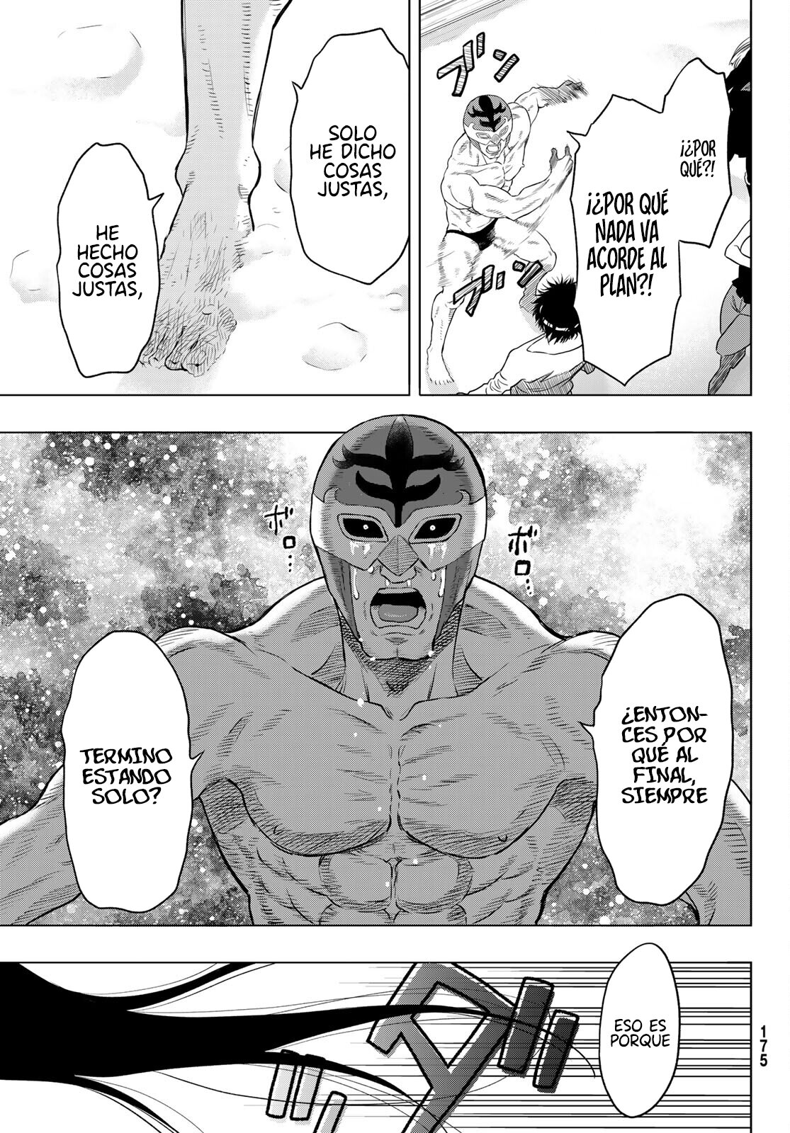 Read Tomodachi Game (es) Manga Online