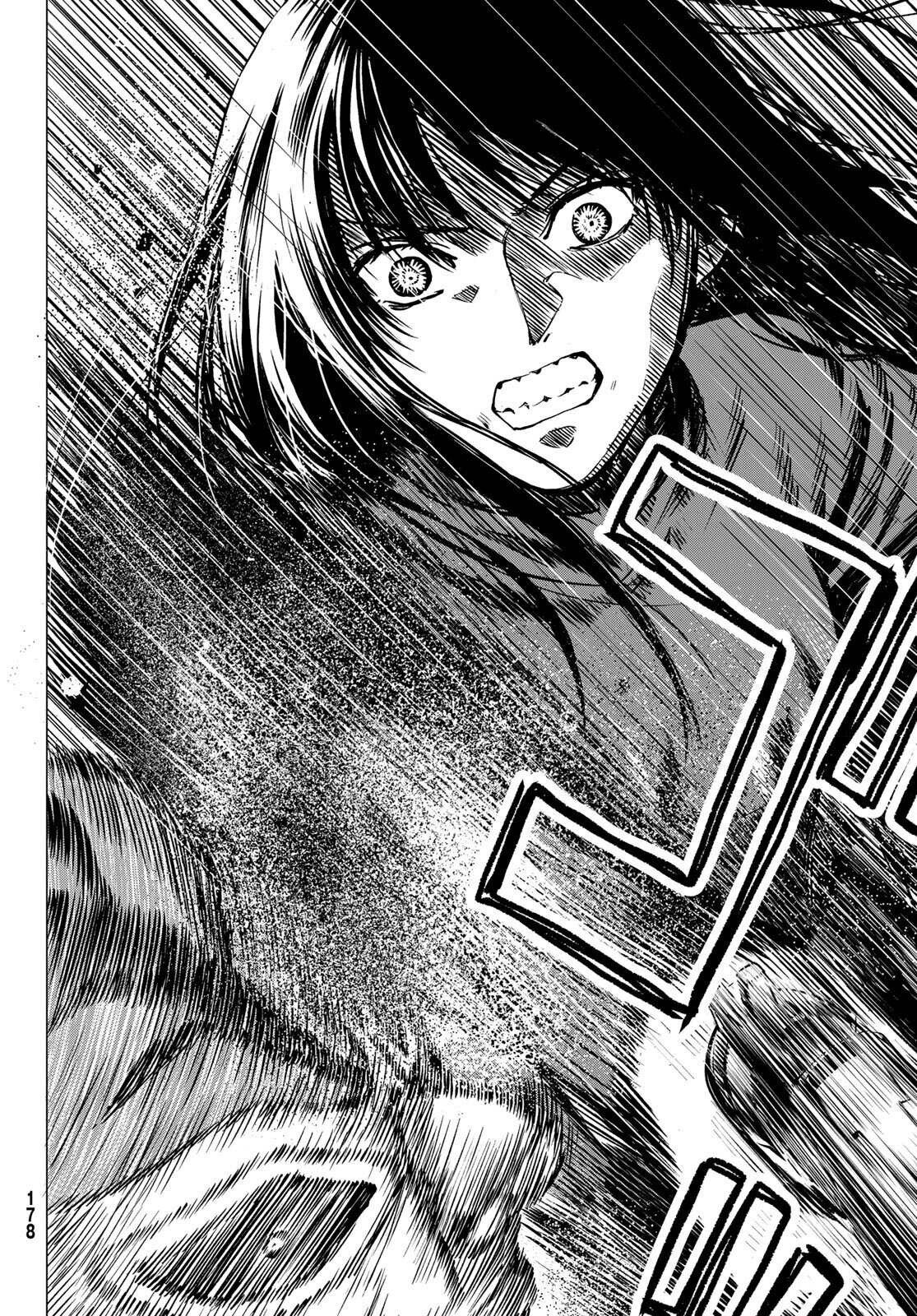 Read Tomodachi Game (es) Manga Online