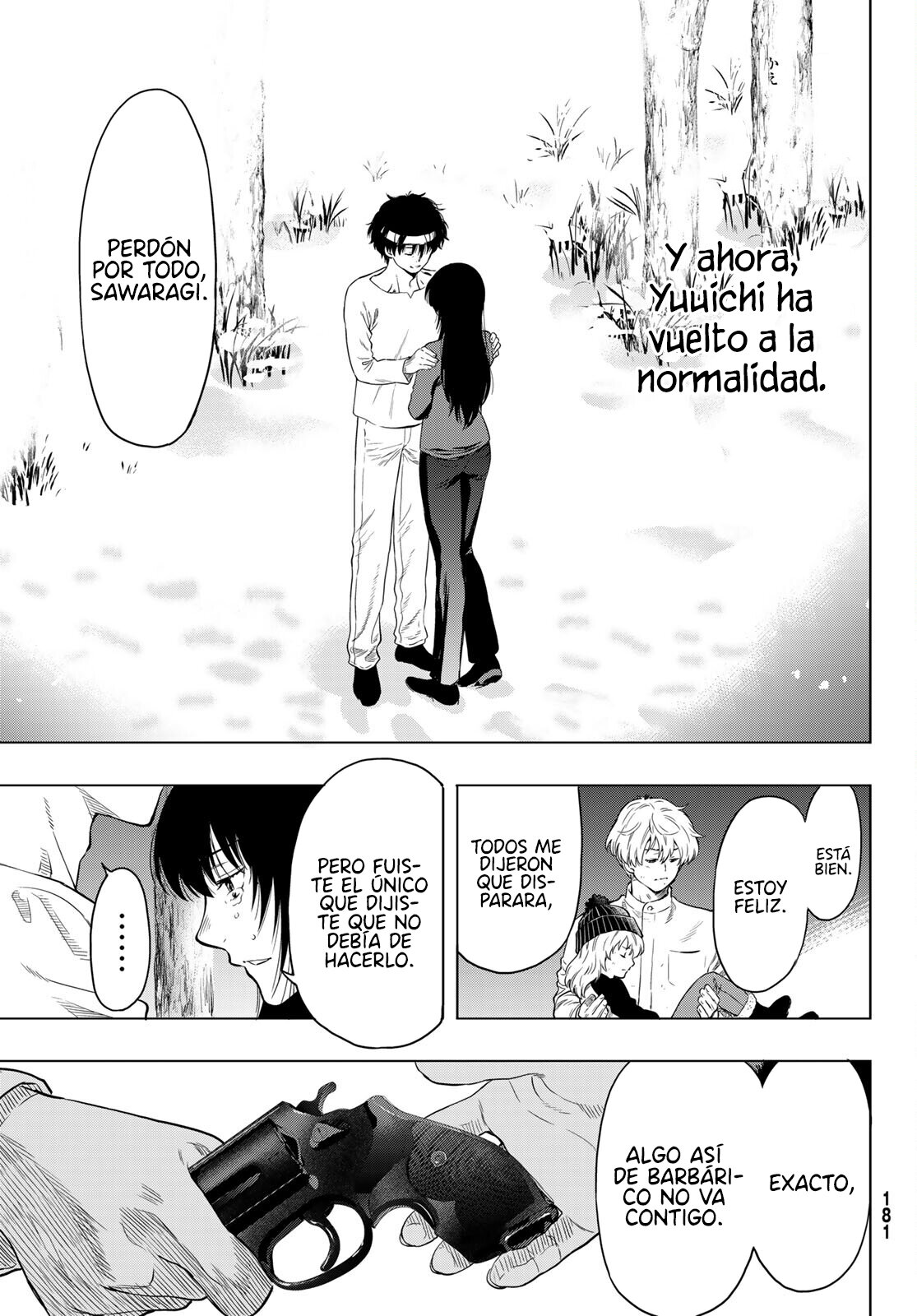 Read Tomodachi Game (es) Manga Online