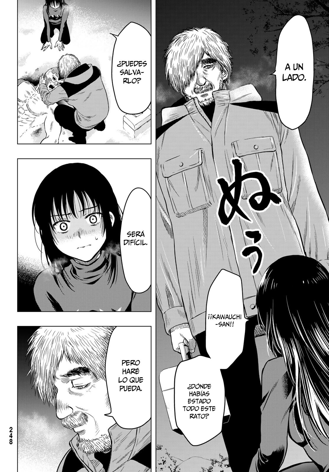 Read Tomodachi Game (es) Manga Online