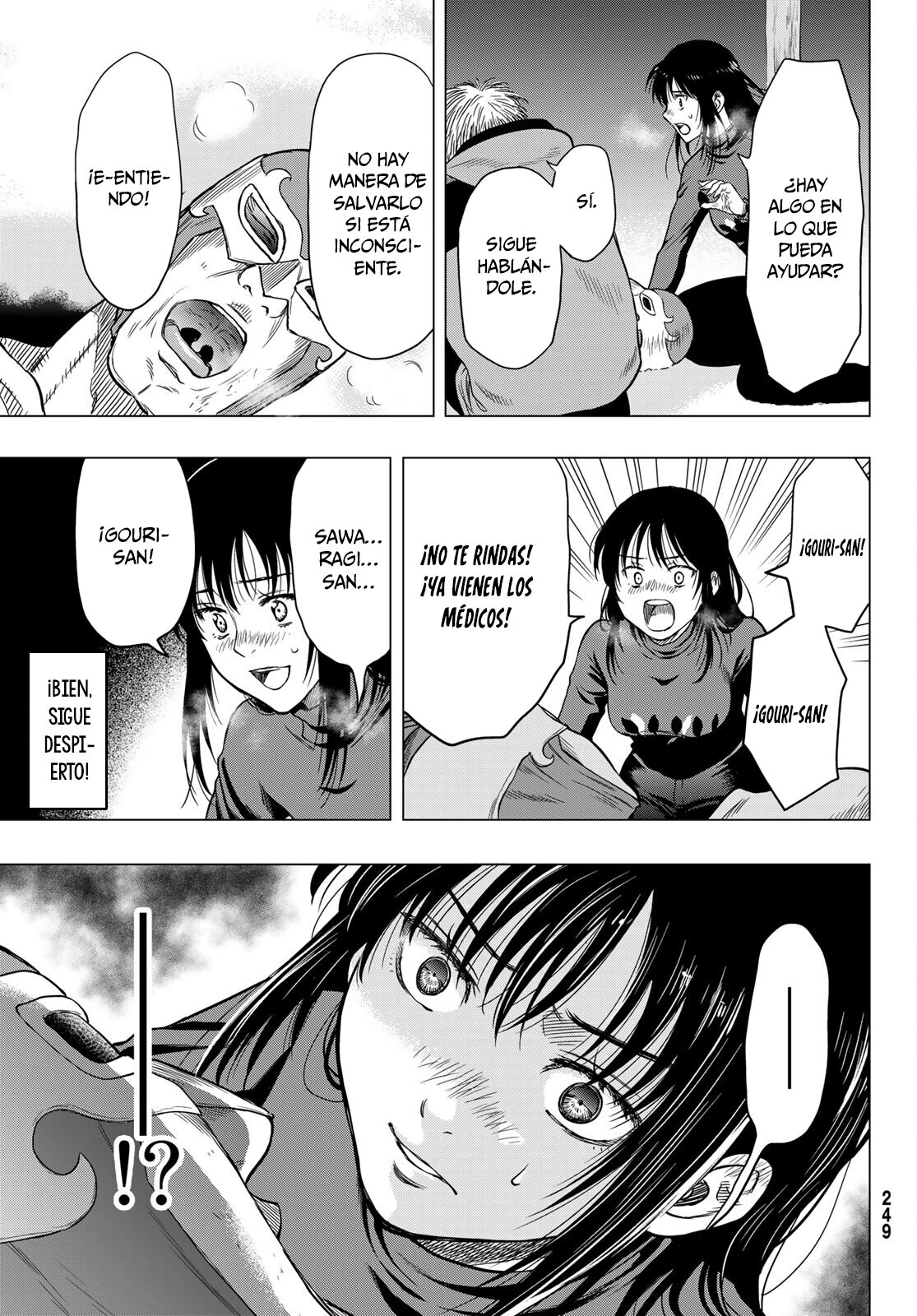 Read Tomodachi Game (es) Manga Online