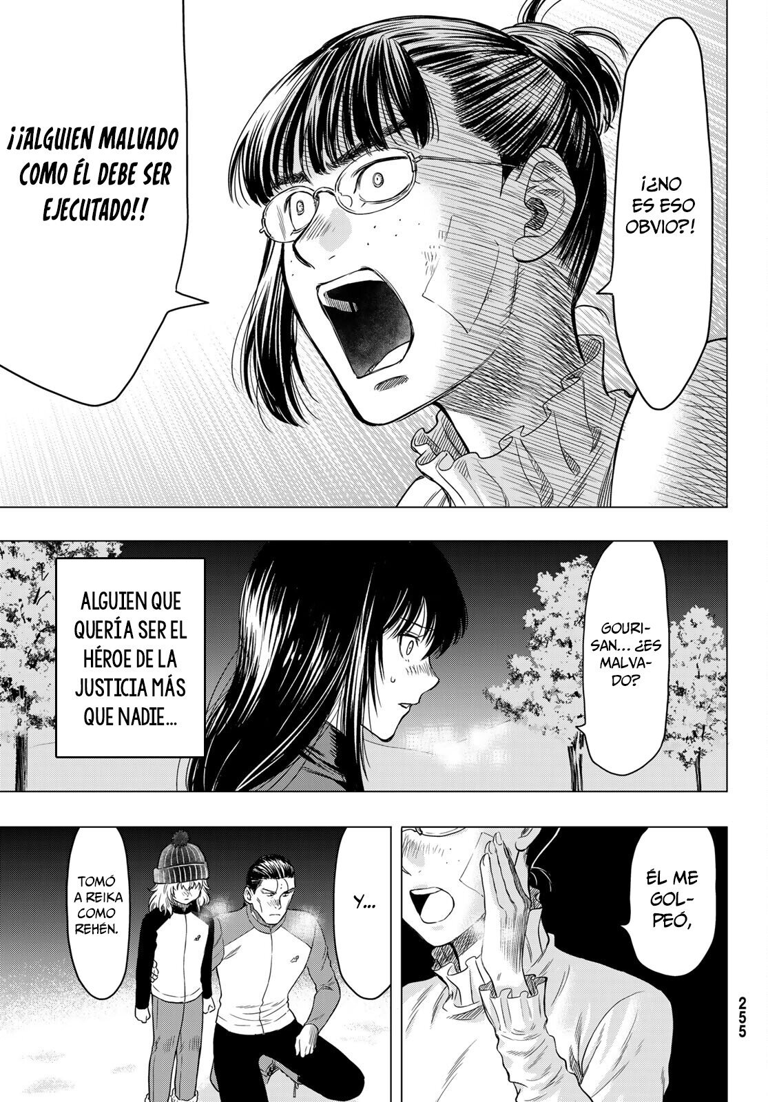 Read Tomodachi Game (es) Manga Online