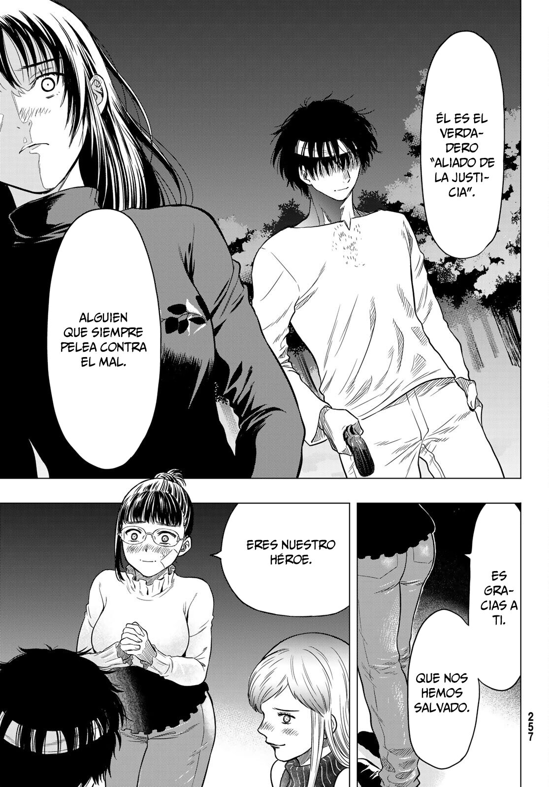 Read Tomodachi Game (es) Manga Online