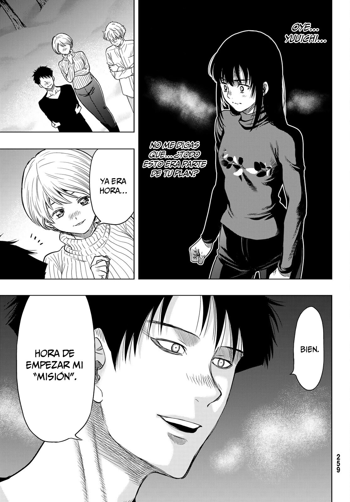 Read Tomodachi Game (es) Manga Online