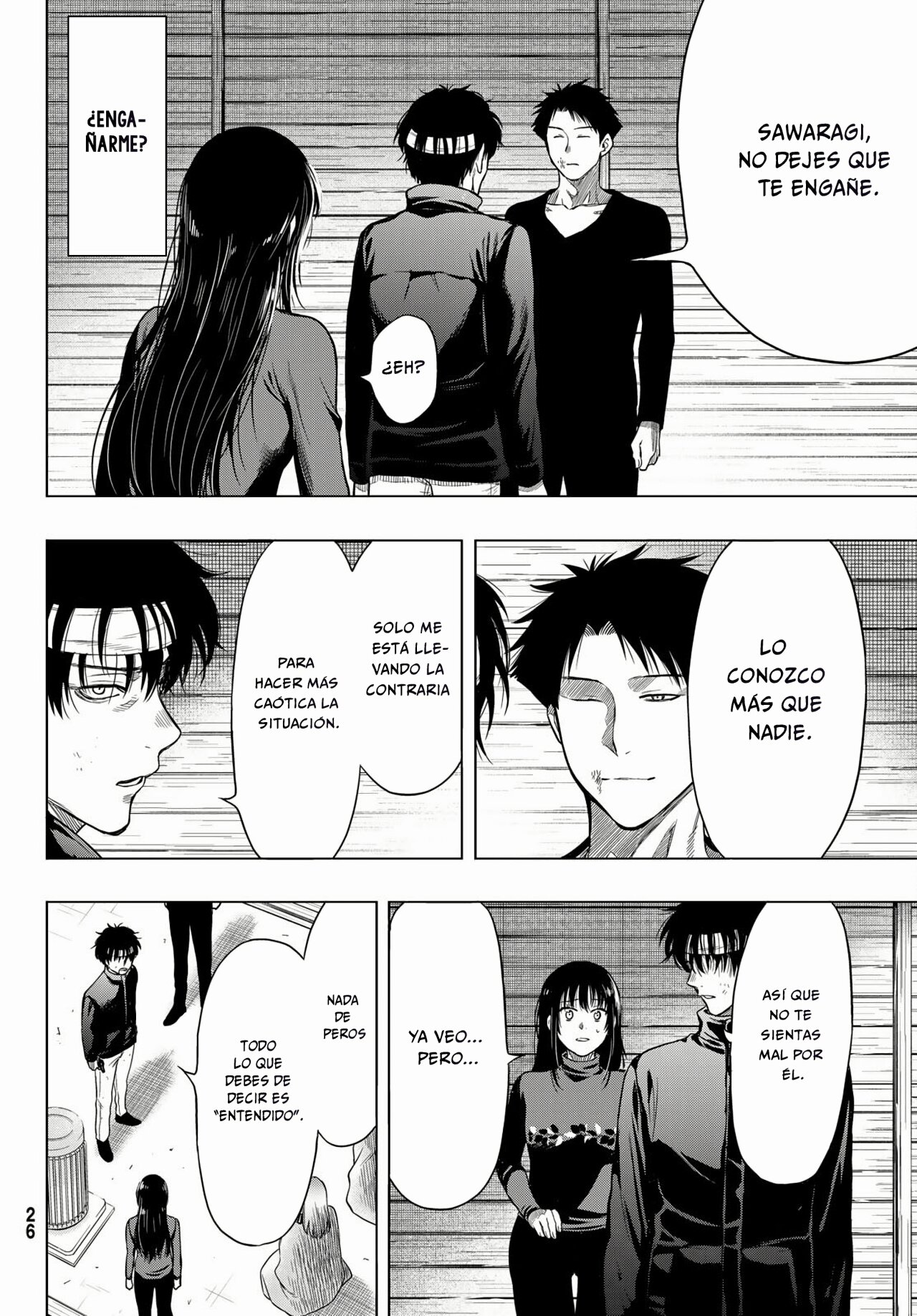 Read Tomodachi Game (es) Manga Online