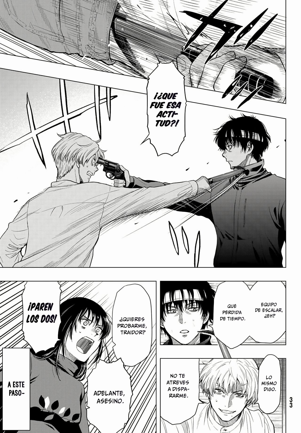 Read Tomodachi Game (es) Manga Online