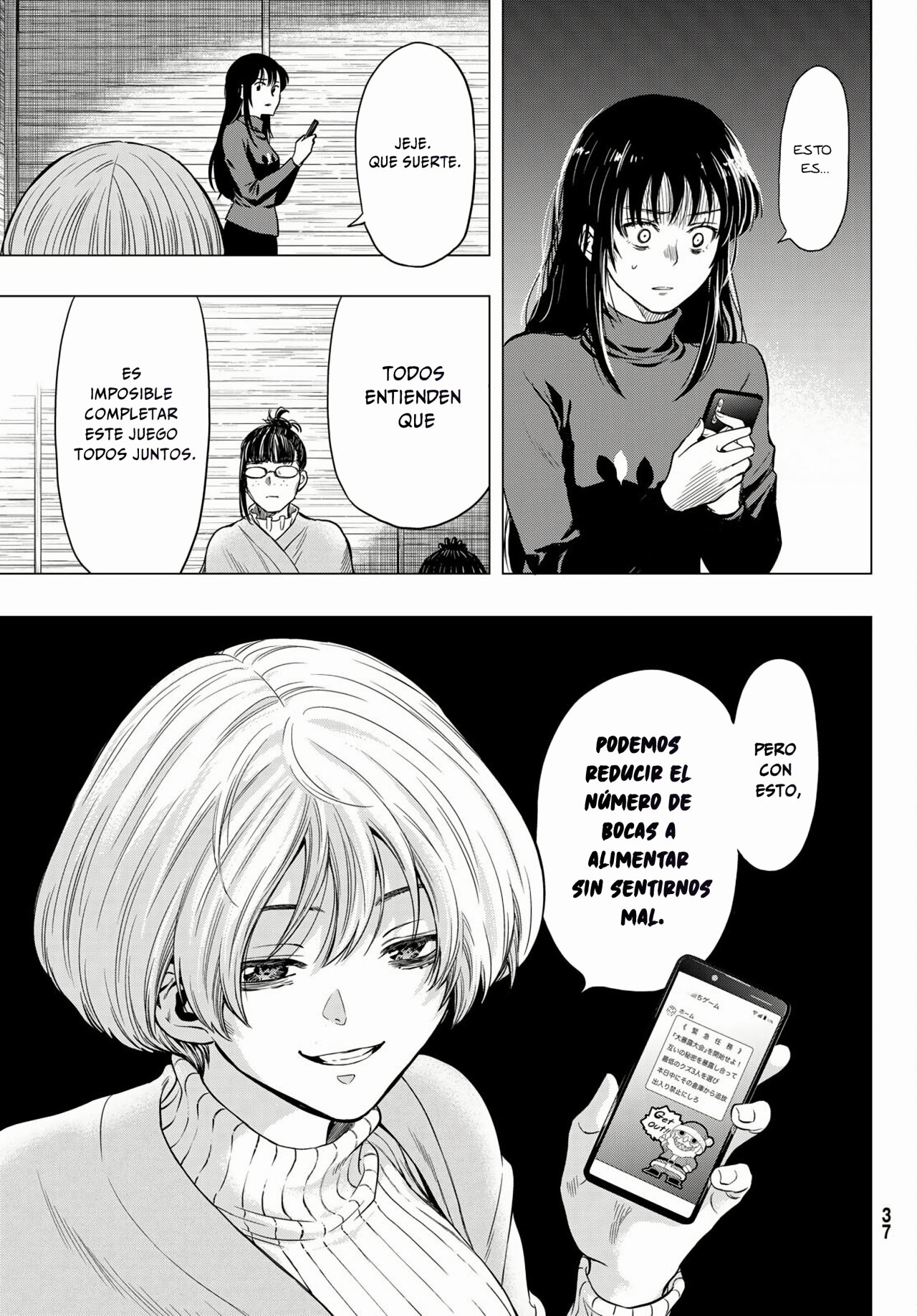 Read Tomodachi Game (es) Manga Online