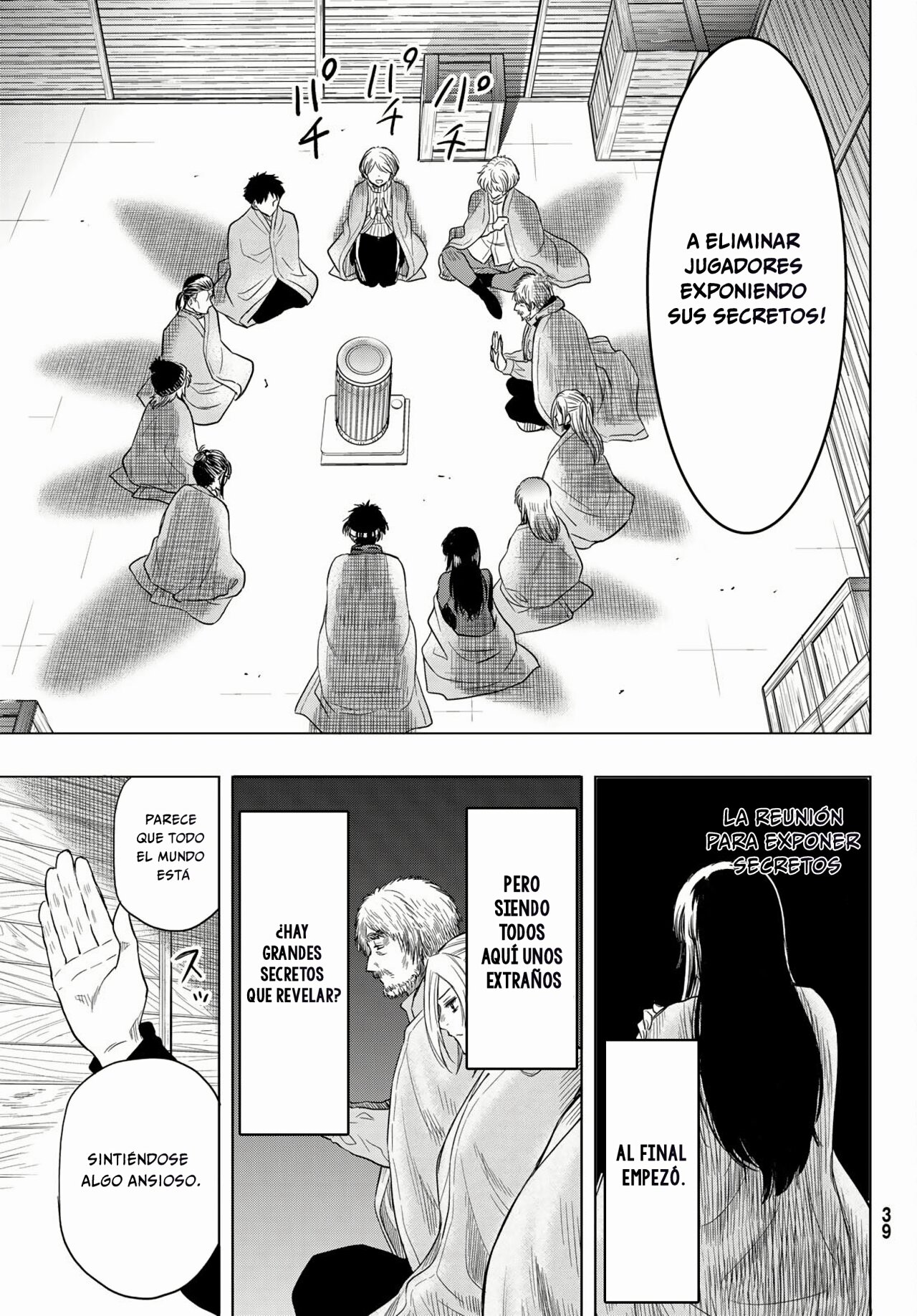 Read Tomodachi Game (es) Manga Online