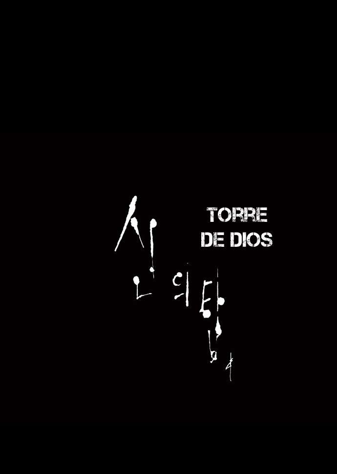Read Torre de Dios (es) Manga Online