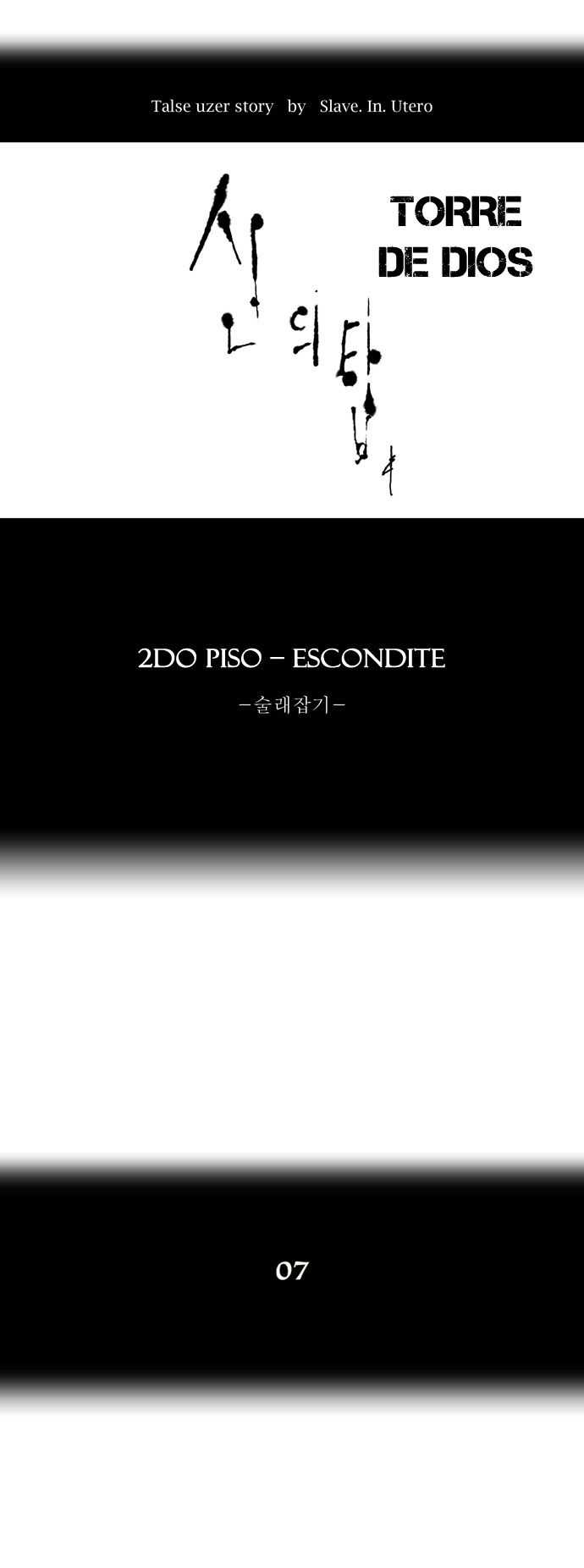 Read Torre de Dios (es) Manga Online