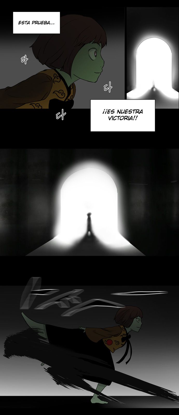 Read Torre de Dios (es) Manga Online