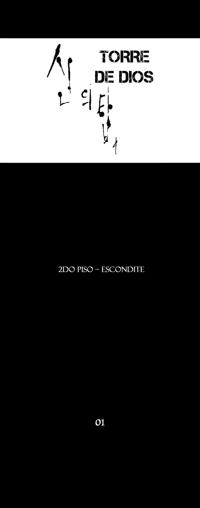 Read Torre de Dios (es) Manga Online