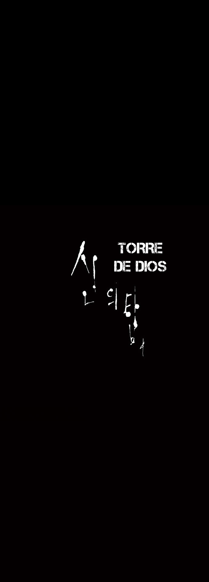 Read Torre de Dios (es) Manga Online