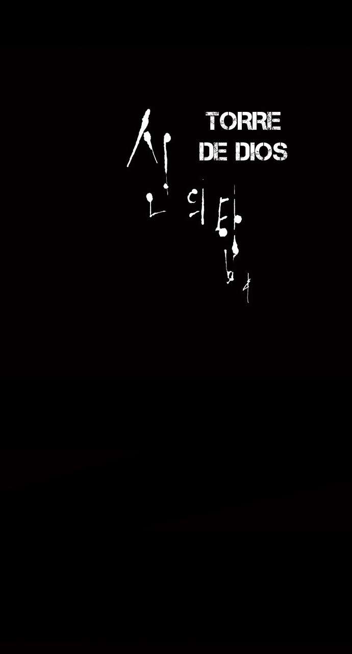 Read Torre de Dios (es) Manga Online