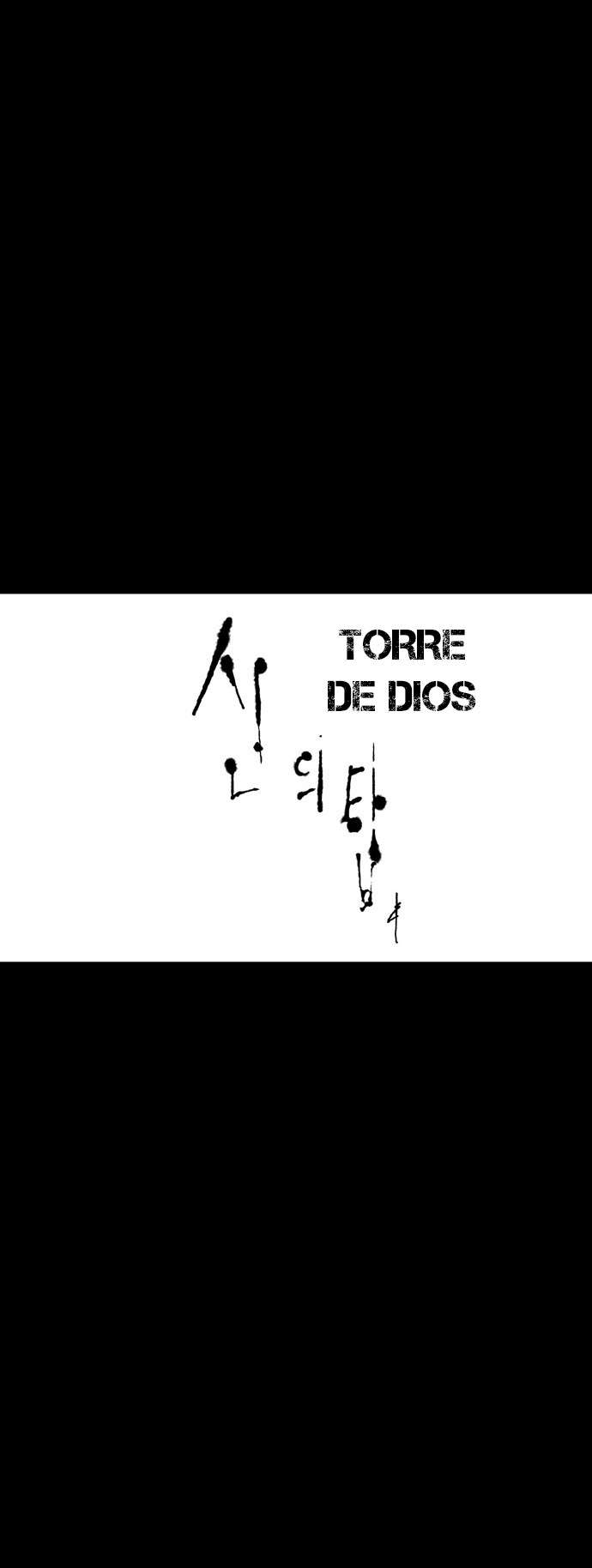 Read Torre de Dios (es) Manga Online