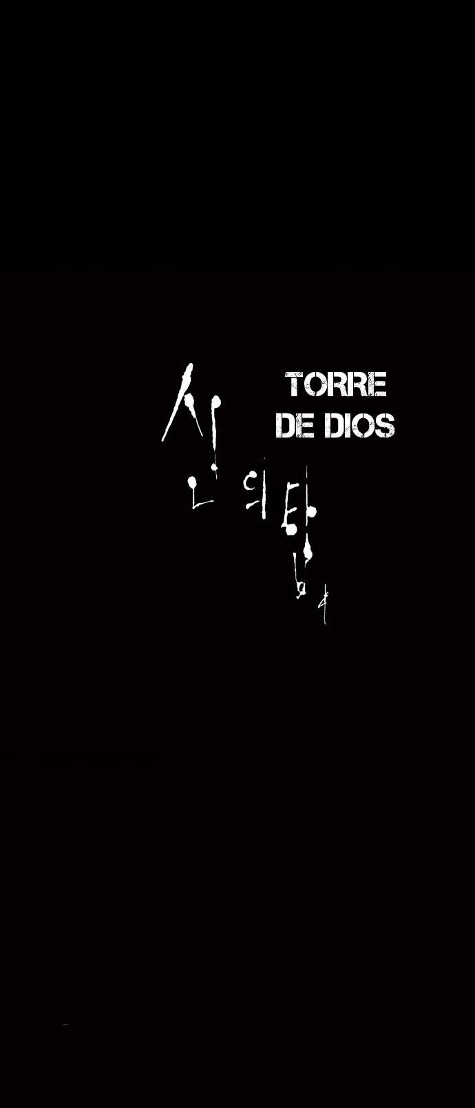 Read Torre de Dios (es) Manga Online