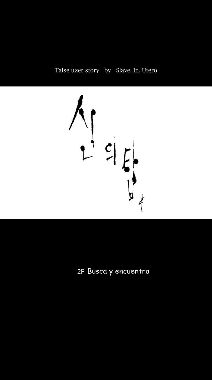 Read Torre de Dios (es) Manga Online