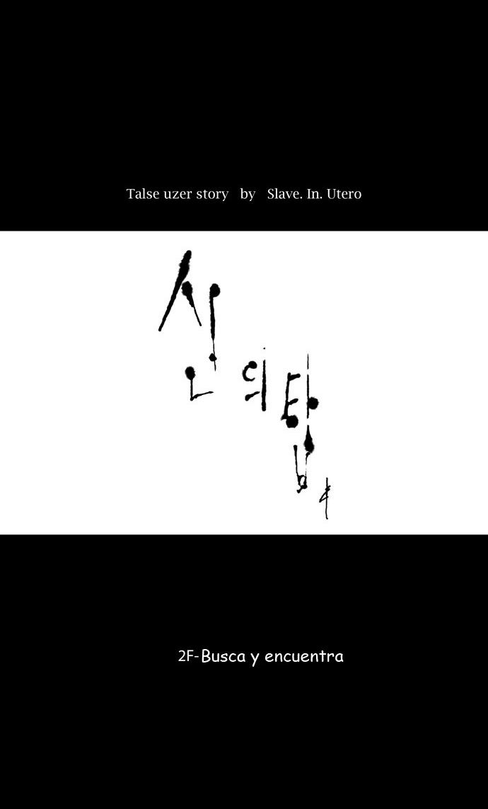 Read Torre de Dios (es) Manga Online