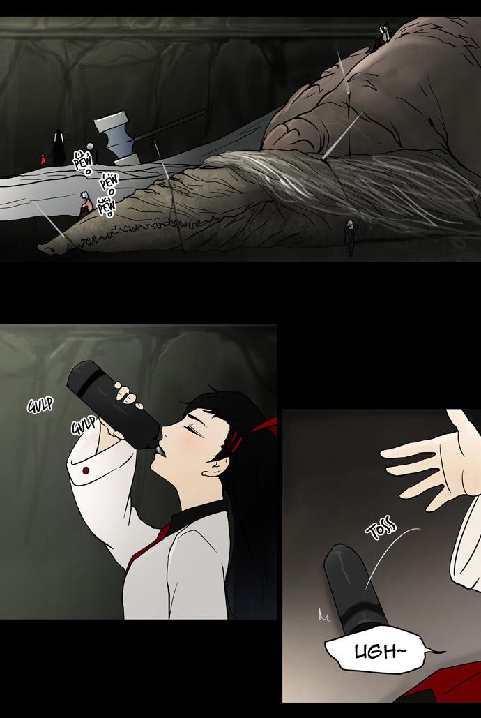 Read Torre de Dios (es) Manga Online