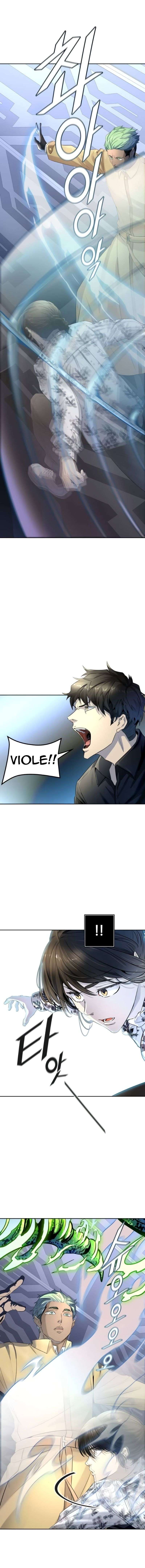 Read Torre de Dios (es) Manga Online