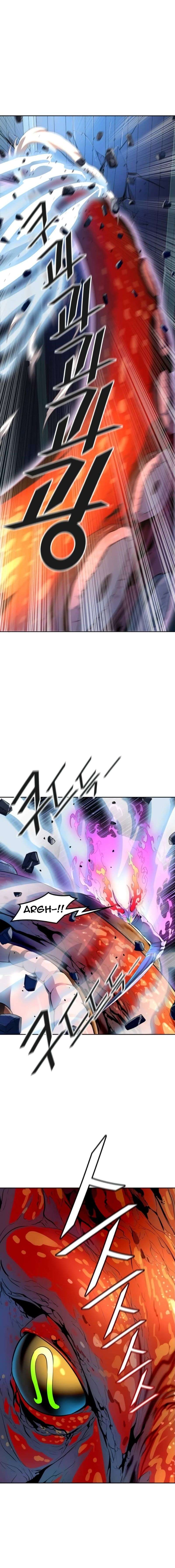 Read Torre de Dios (es) Manga Online