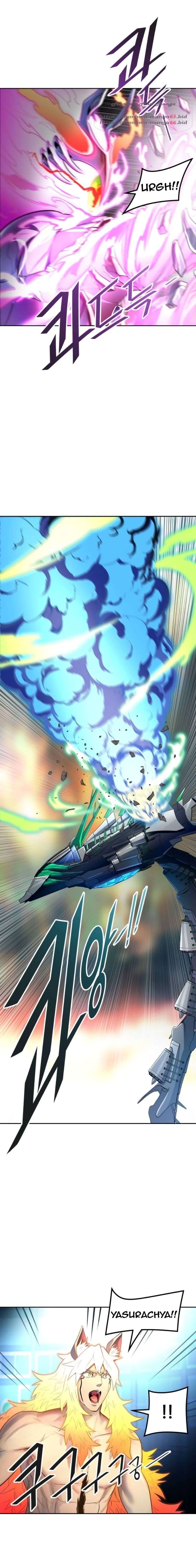 Read Torre de Dios (es) Manga Online