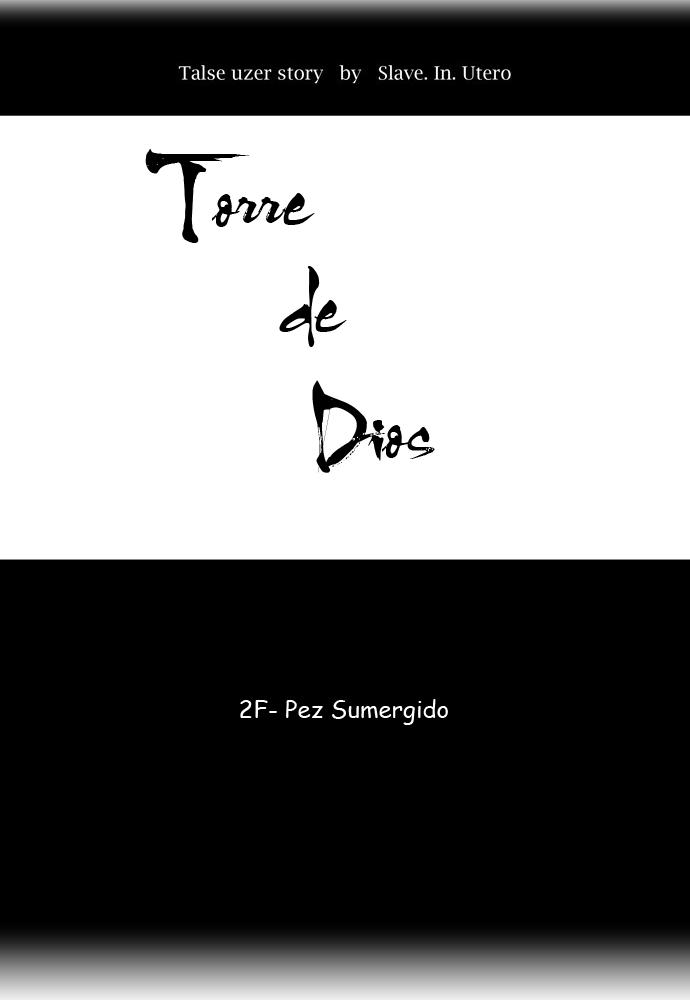 Read Torre de Dios (es) Manga Online
