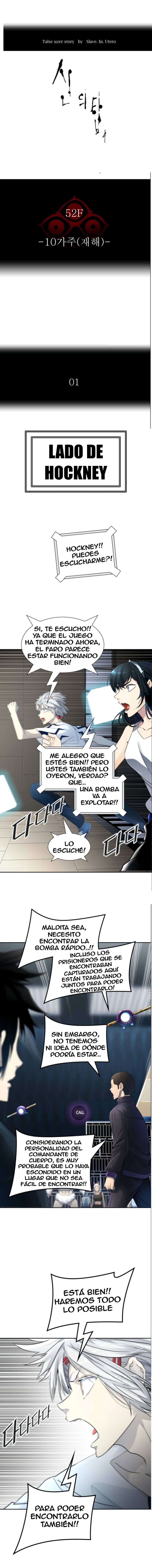 Read Torre de Dios (es) Manga Online