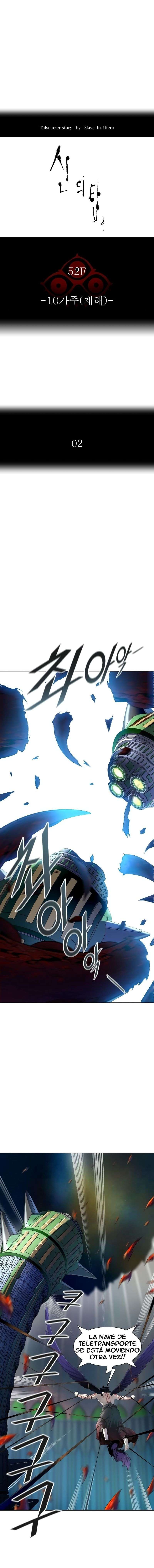 Read Torre de Dios (es) Manga Online