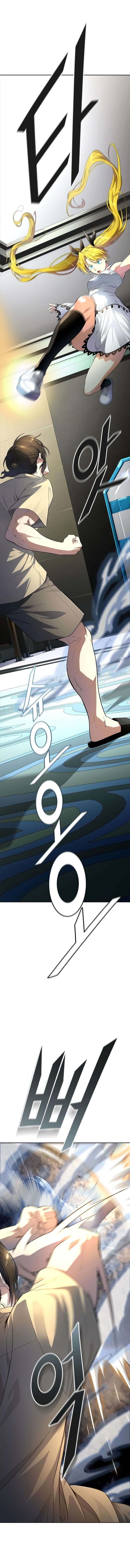 Read Torre de Dios (es) Manga Online