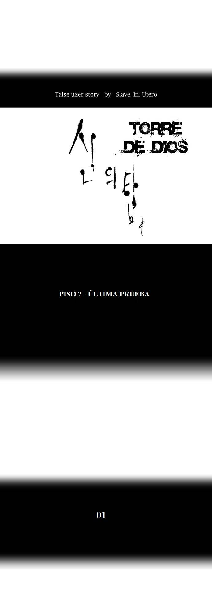 Read Torre de Dios (es) Manga Online