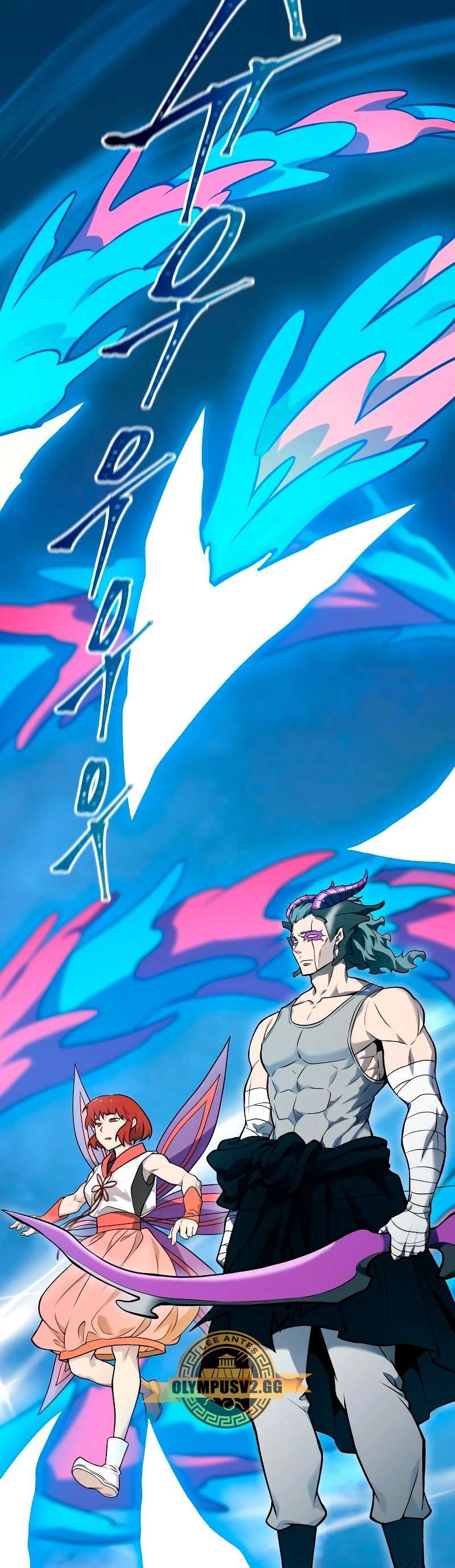 Read Torre de Dios (es) Manga Online