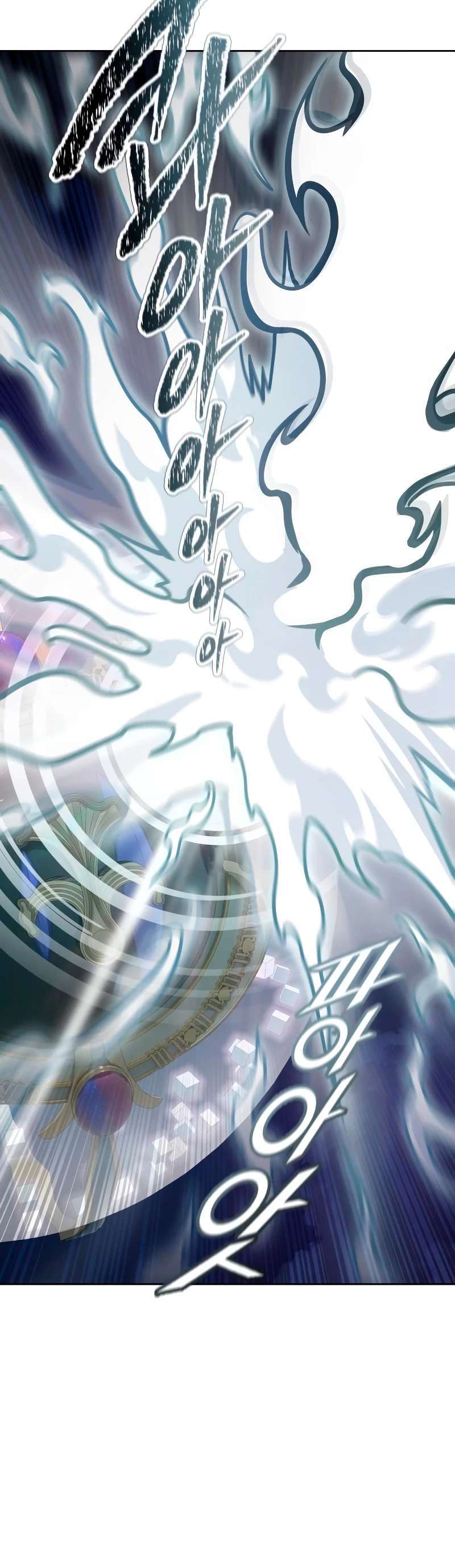 Read Torre de Dios (es) Manga Online