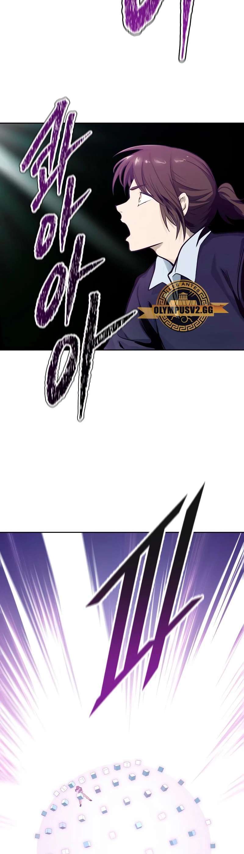 Read Torre de Dios (es) Manga Online