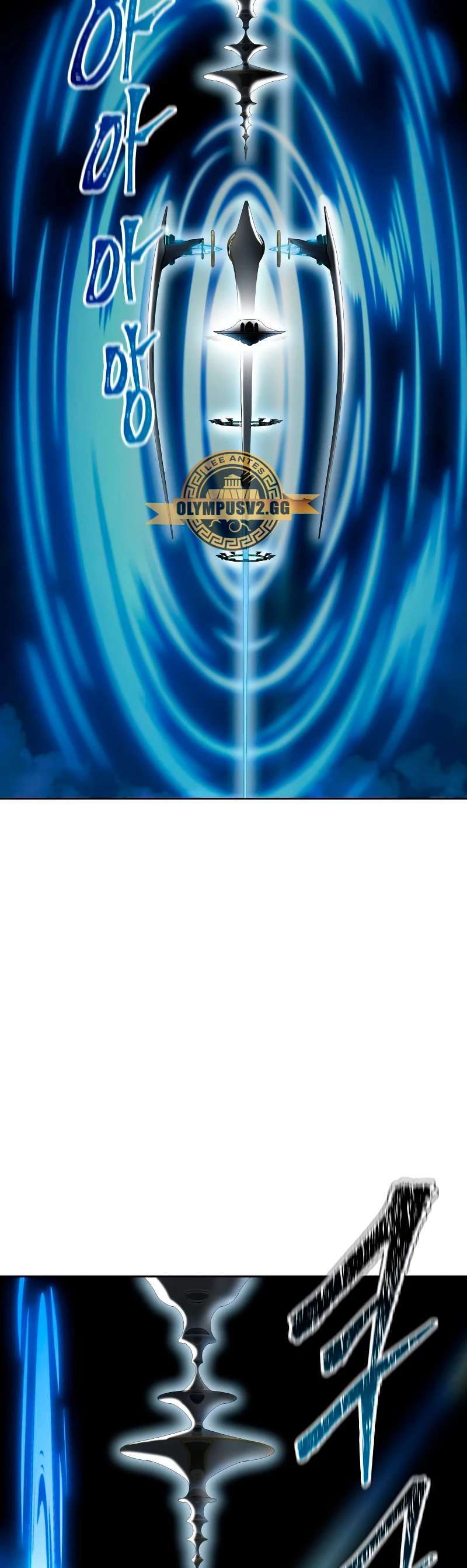 Read Torre de Dios (es) Manga Online