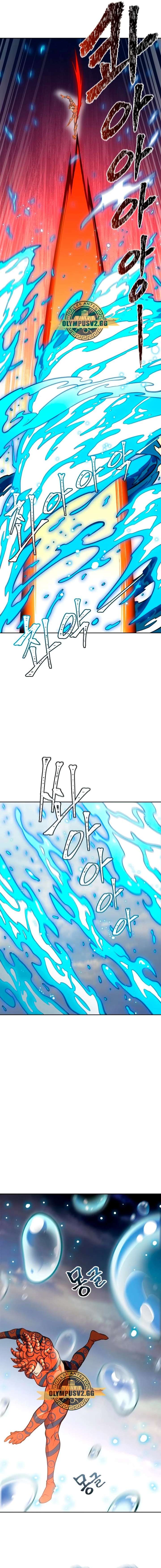 Read Torre de Dios (es) Manga Online