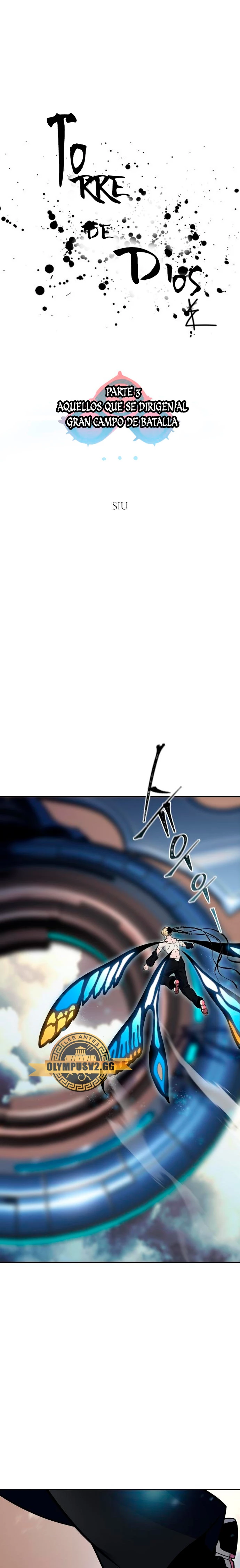 Read Torre de Dios (es) Manga Online
