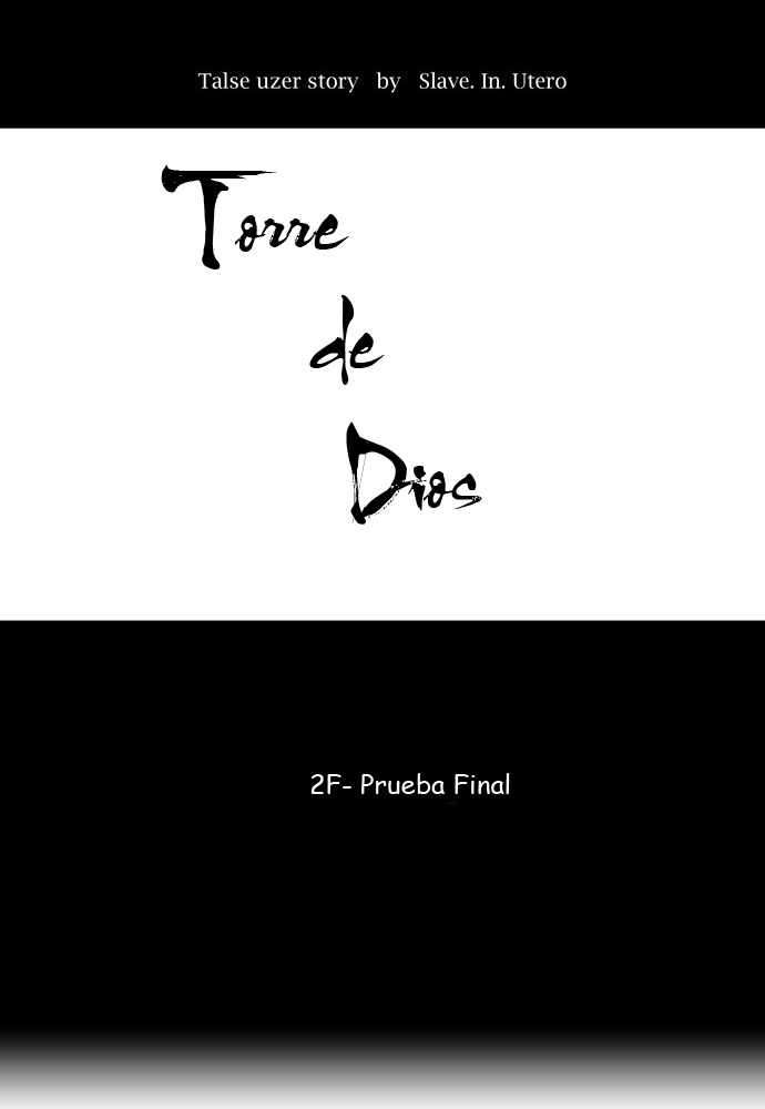 Read Torre de Dios (es) Manga Online