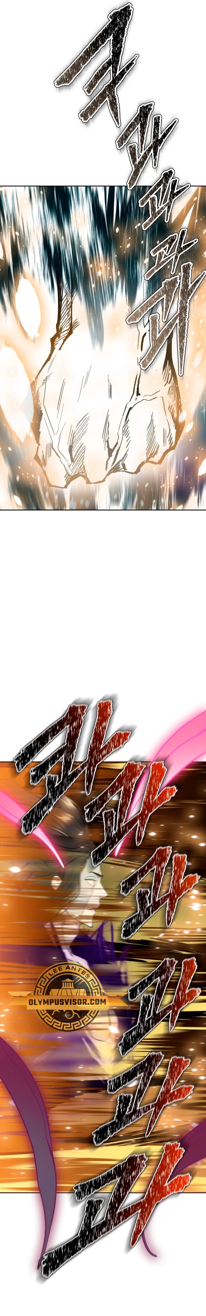 Read Torre de Dios (es) Manga Online