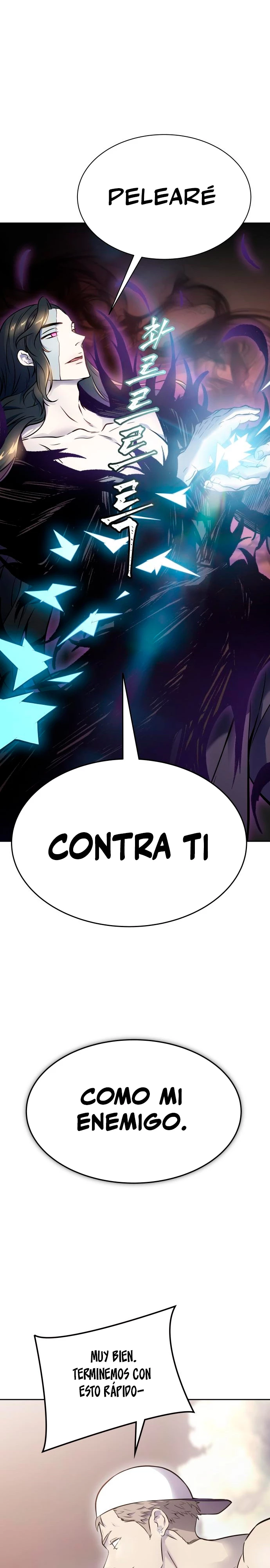 Read Torre de Dios (es) Manga Online