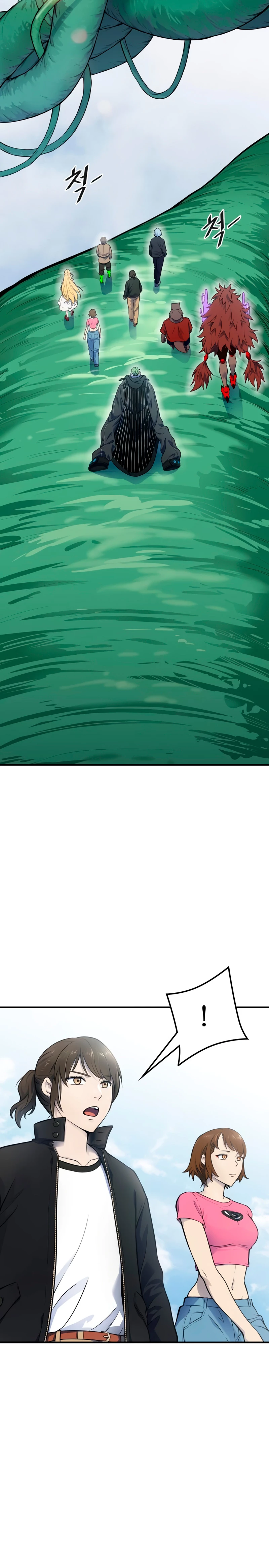 Read Torre de Dios (es) Manga Online