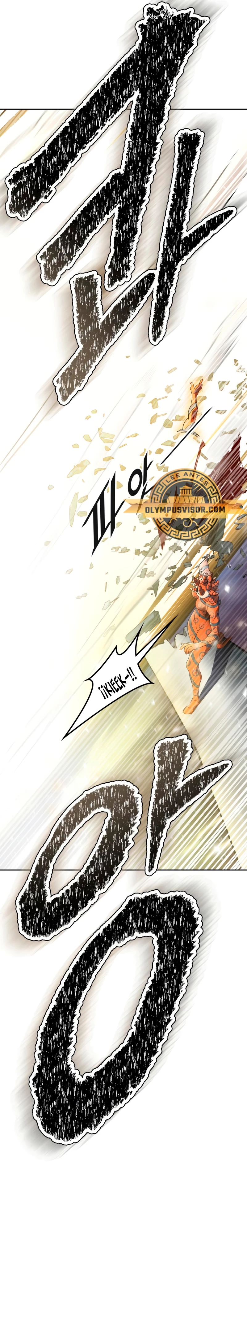 Read Torre de Dios (es) Manga Online